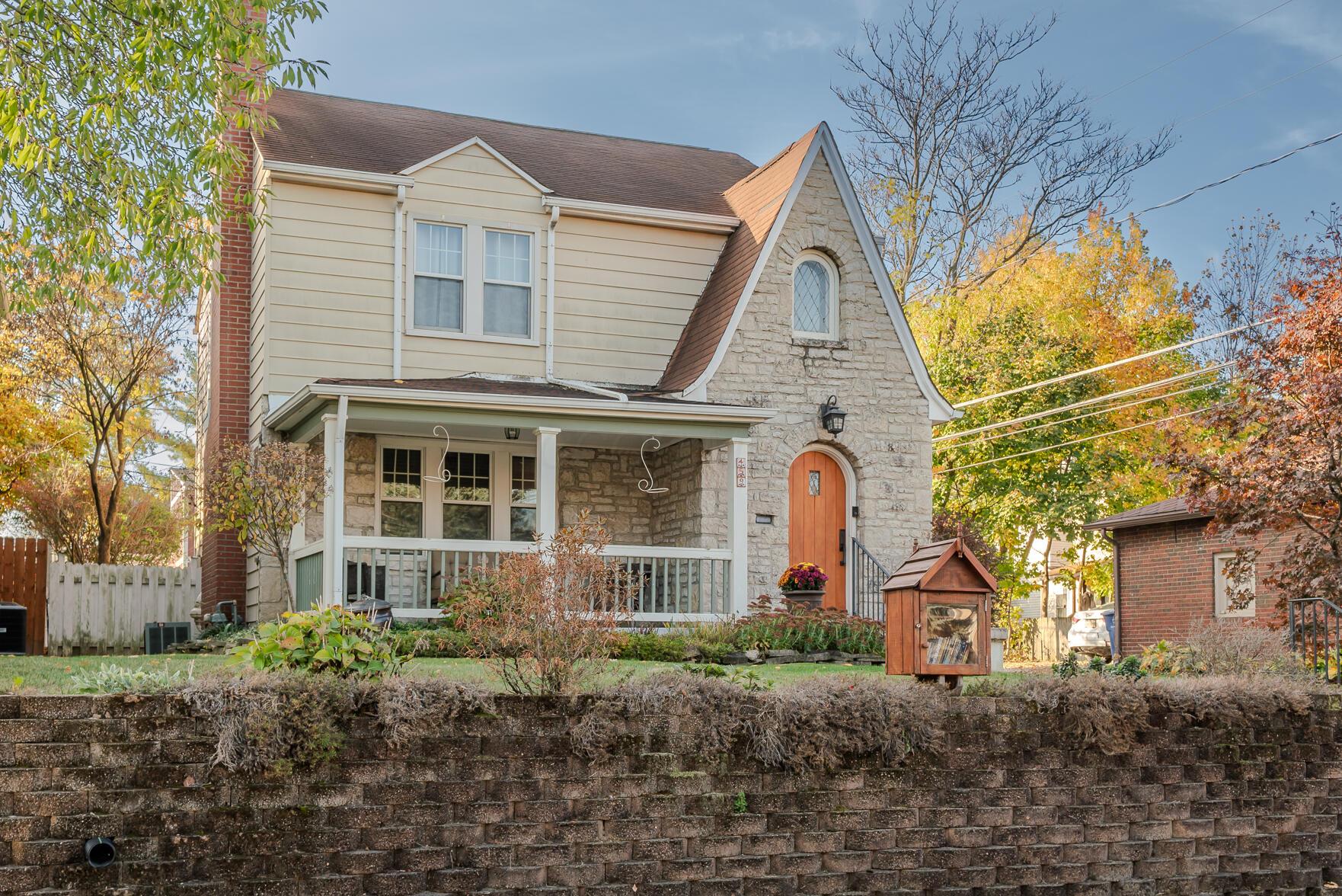 459 Tibet Road Columbus, OH 43202 - Photo 2 of 42 Front porch, great for relaxing