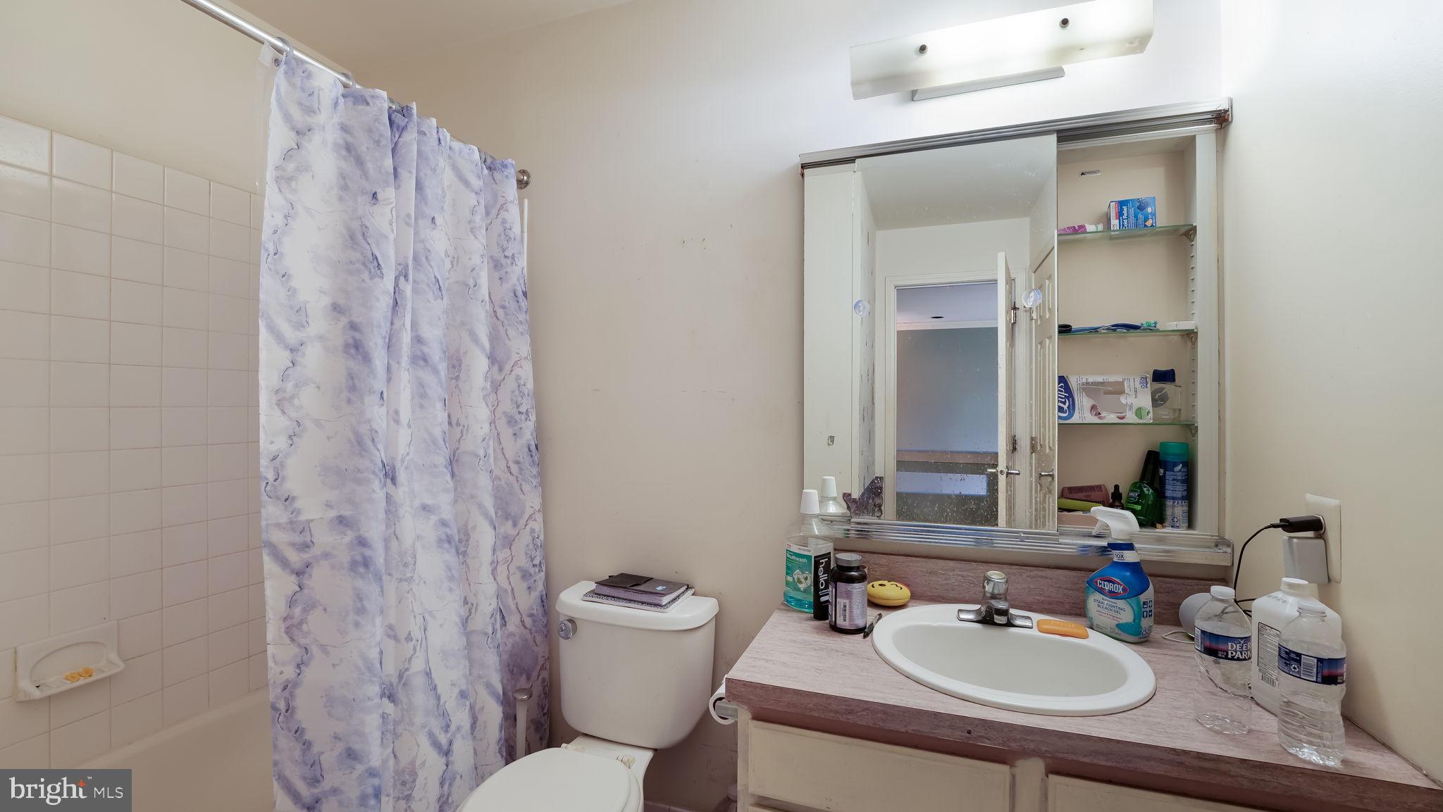 1616 Rockcress Drive Jamison, PA 18929 - Photo 19 of 27 Hallway Bath