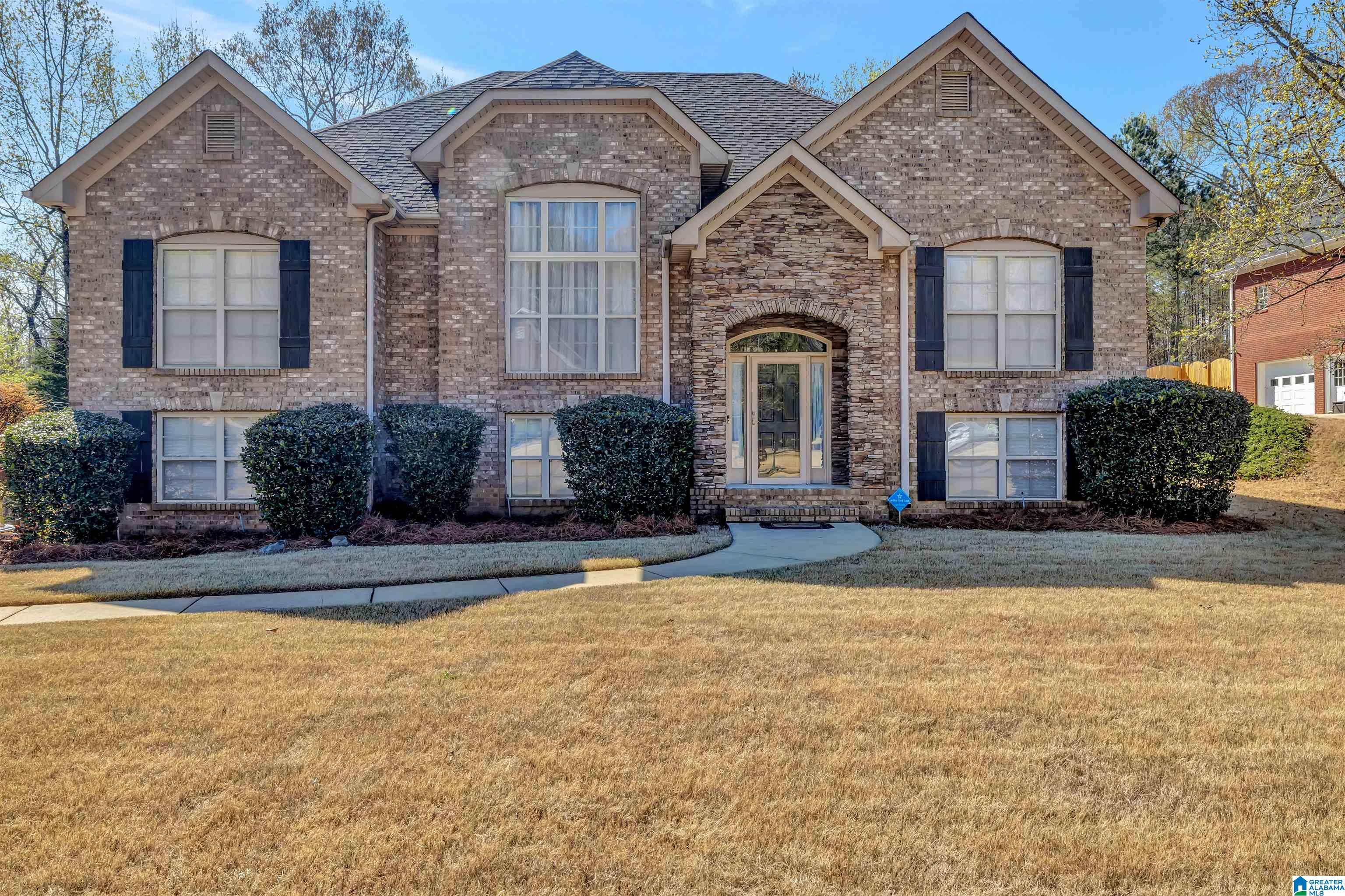 2535 Oakleaf Circle Helena, AL 35022 - Photo 8 of 39