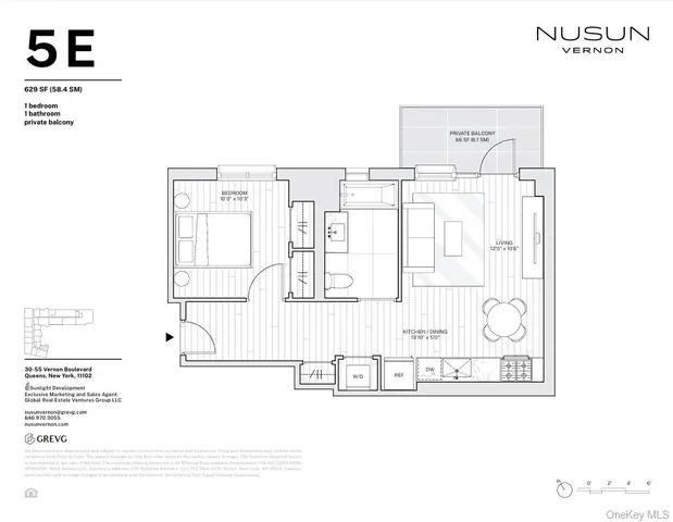 $725,950 | 30-55 Vernon Boulevard, Unit 5E | Astoria