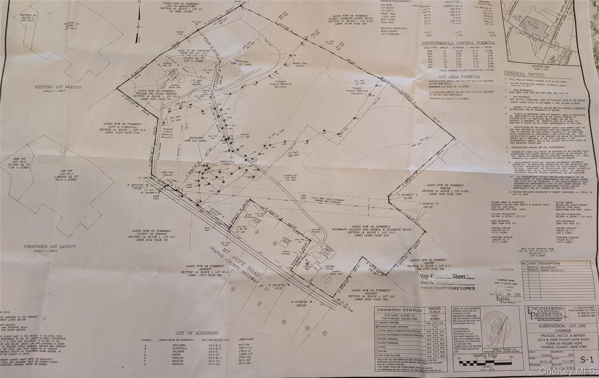 2024 Mt Hope Road Middletown, NY 10940 - Photo 3 of 5 a close up of a white wall