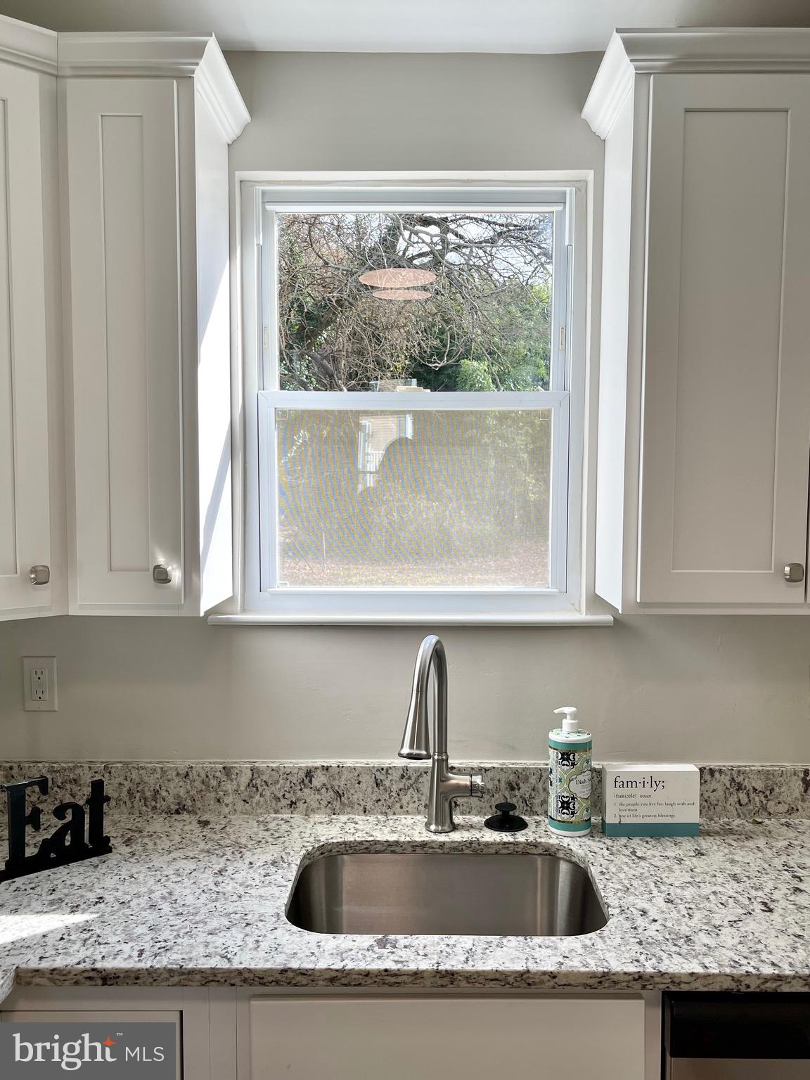 13 Village Road Pikesville, MD 21208 - Photo 14 of 45 Gallery Image 14