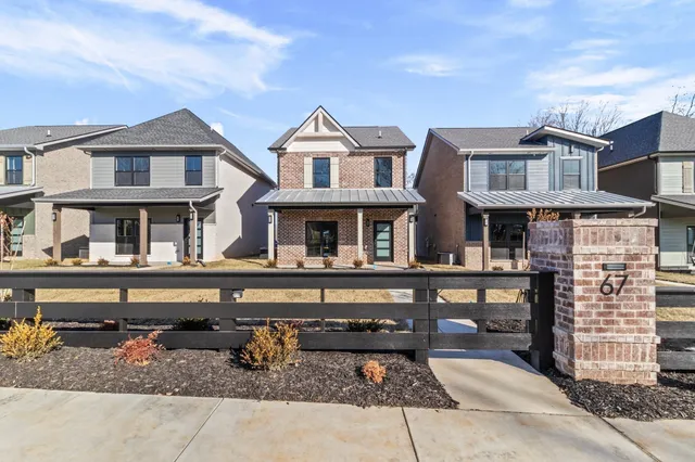 $359,900 | 67 Holland Park, Clarksville, TN 37043