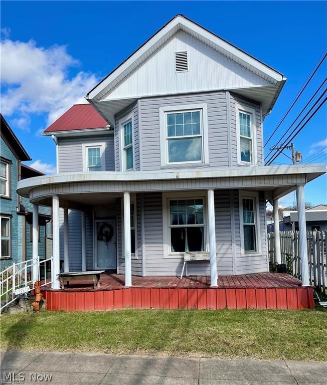 207 George Street St. Marys, WV 26170 - Photo 2 of 17