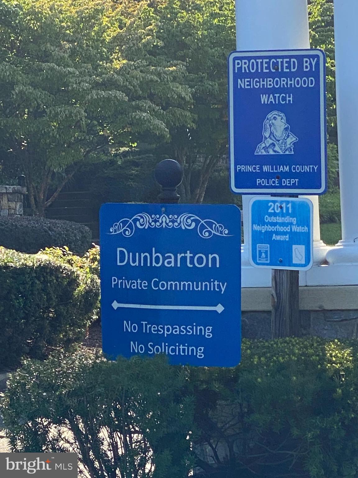 12835 Dunbarton Drive Bristow, VA 20136 - Photo 35 of 35