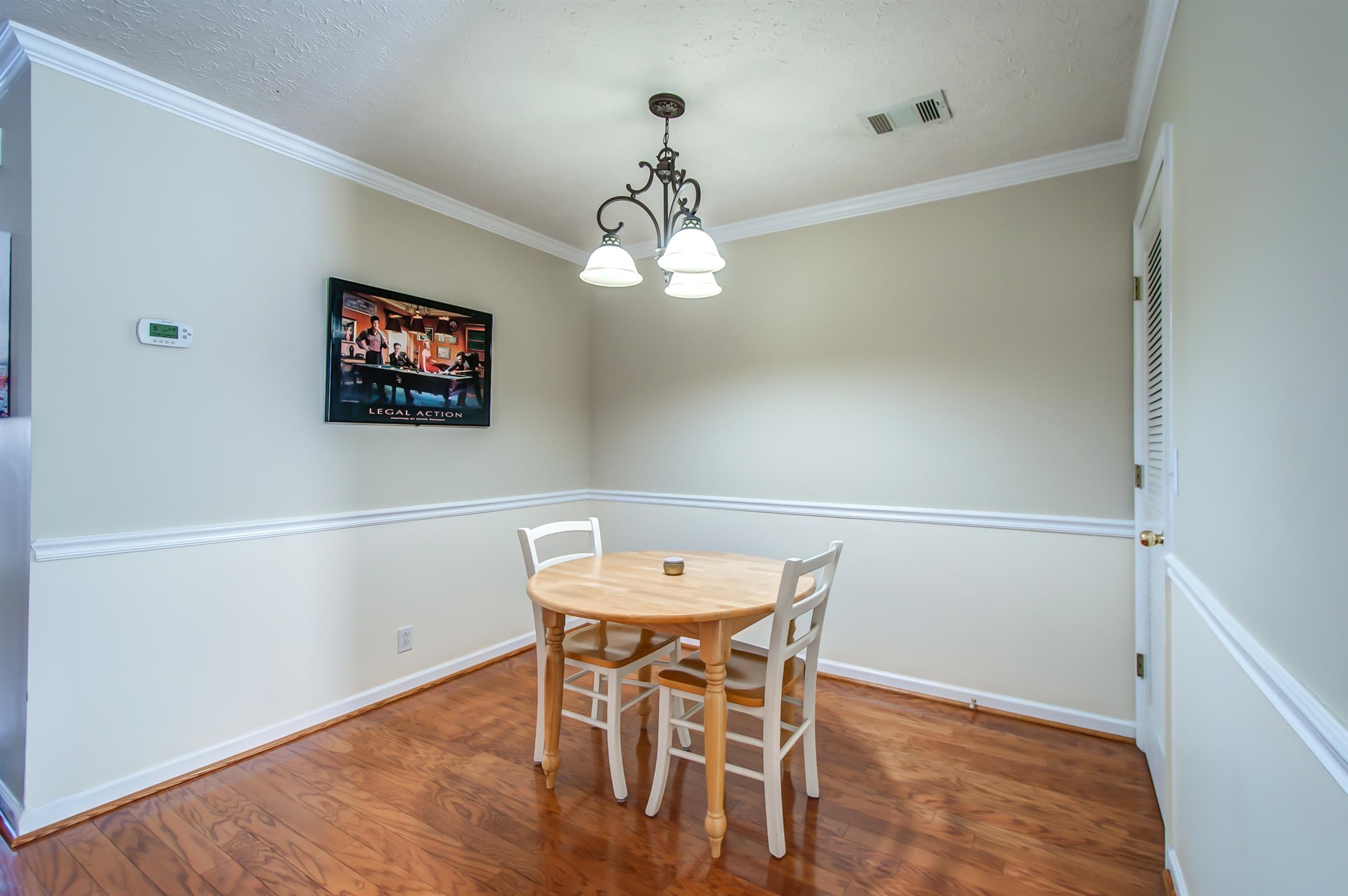 751 Tulip Grove Road, Unit 1104 Hermitage, TN 37076 - Photo 2 of 21 Gallery Image 2