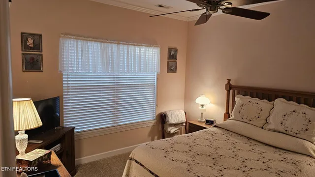 $575,000 | 236 Ganega Trail, Vonore, TN 37885