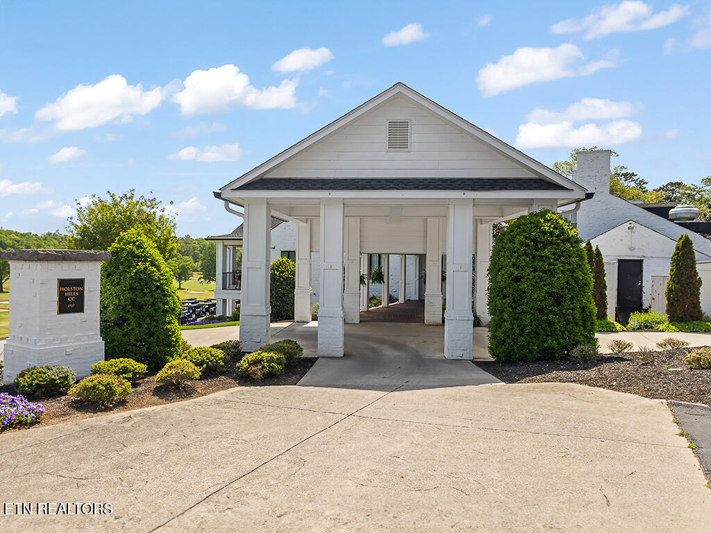 4721 Sunset Road West Knoxville, TN 37914 - Photo 44 of 47 HHCC