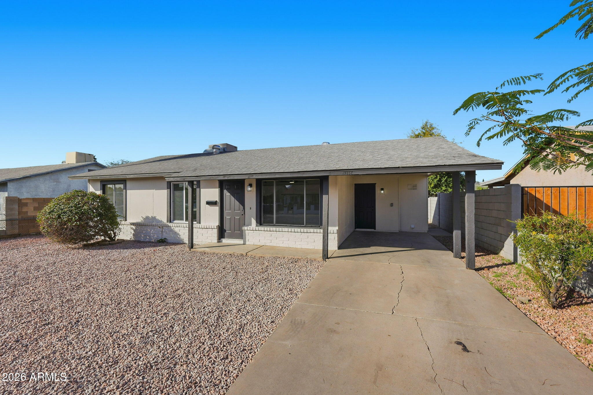 2012 West Romley Road Phoenix, AZ 85041 - Photo 1 of 37 Front Yard