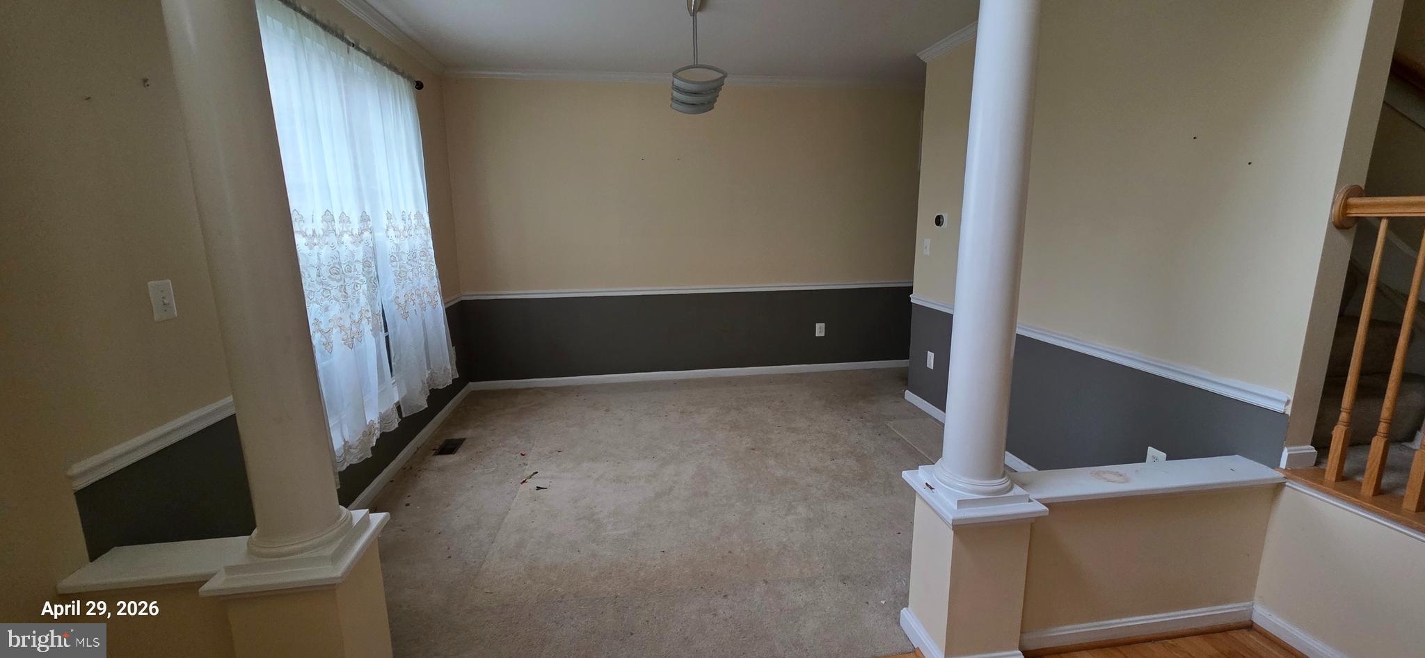 106 Sunlight Drive Frederick, MD 21702 - Photo 30 of 38 a view of room
