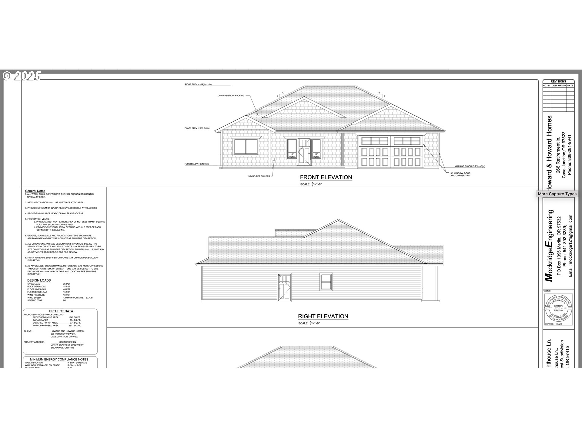 1232 Lighthouse Lane Brookings, OR 97415 - Photo 2 of 43 Covered Porch