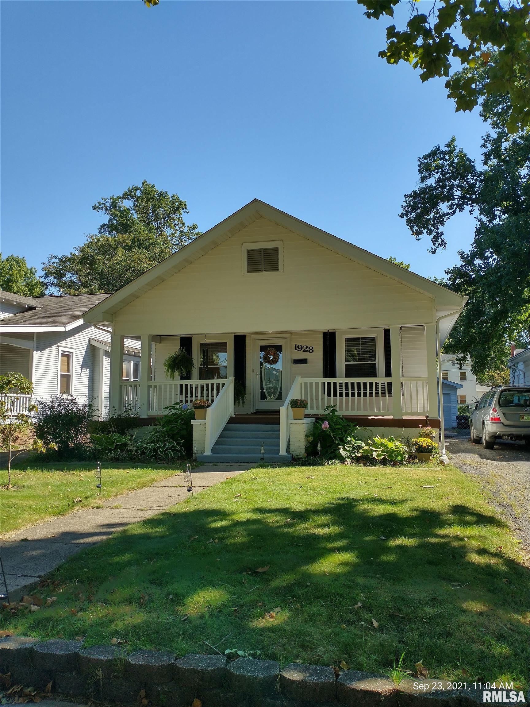 1928 South State Street Springfield, IL 62704 - Photo 2 of 7