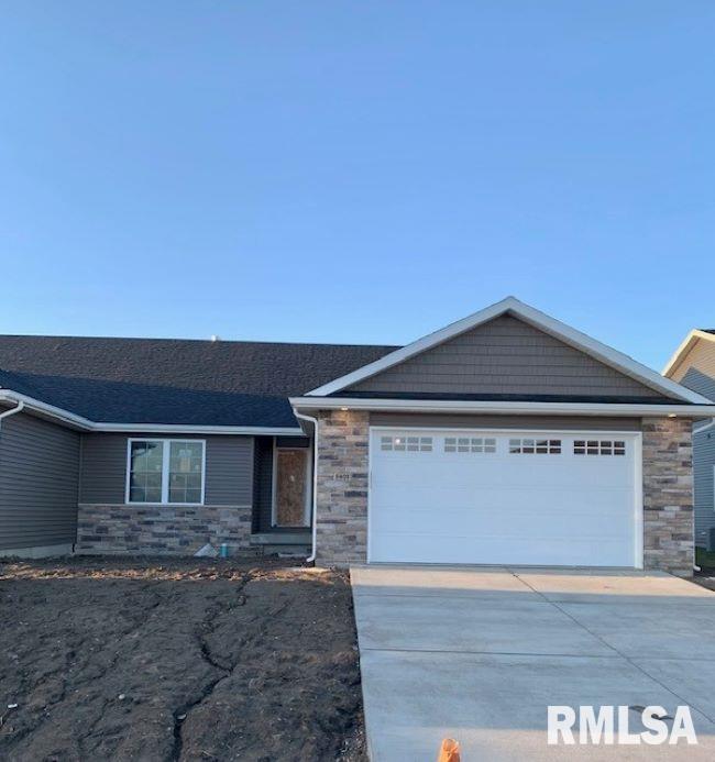 5402 Verdant Lane Springfield, IL 62711 - Photo 1 of 9 Gallery Image 1