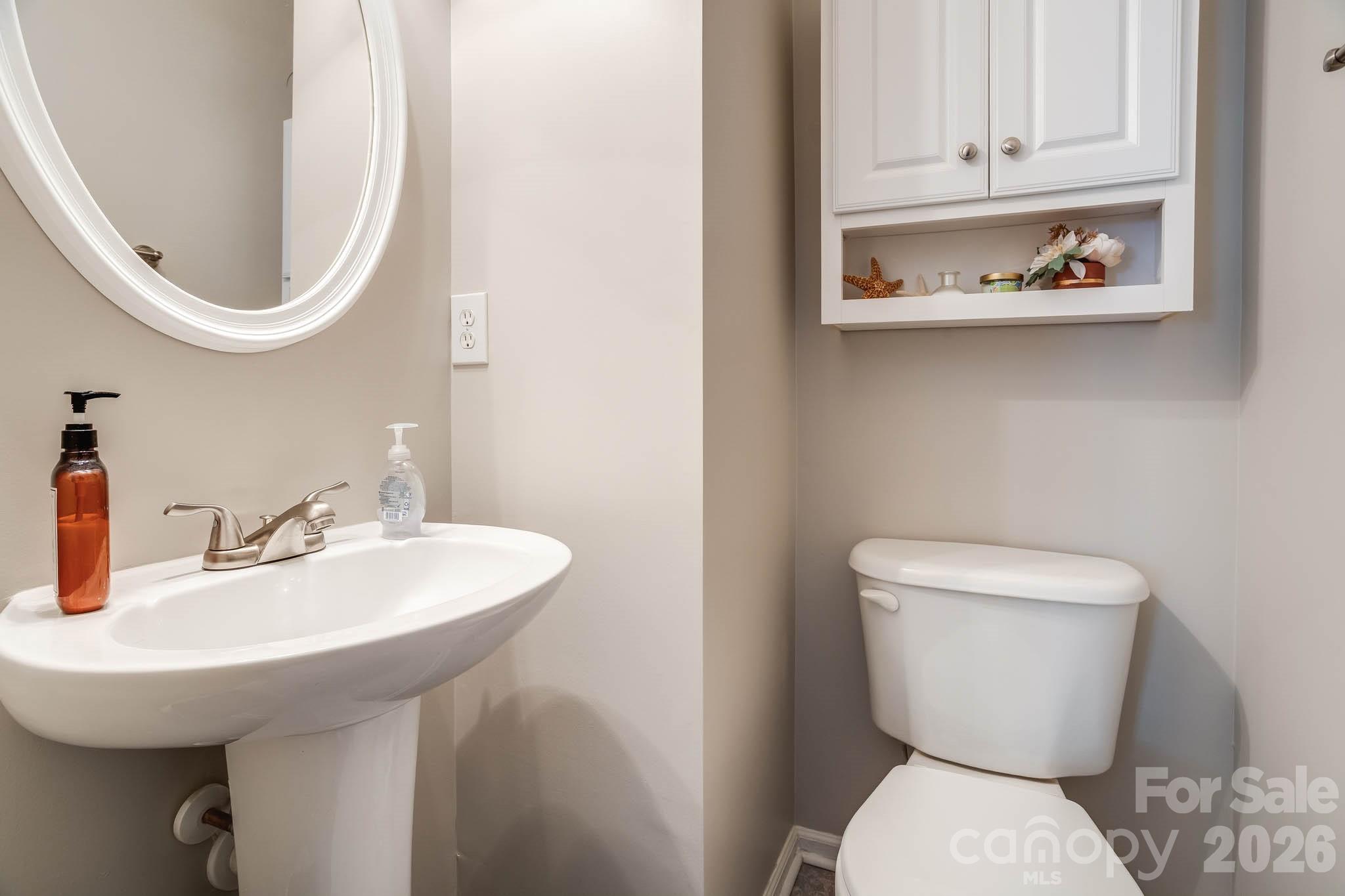 128 Rock Ridge Lane Mount Holly, NC 28120 - Photo 12 of 31