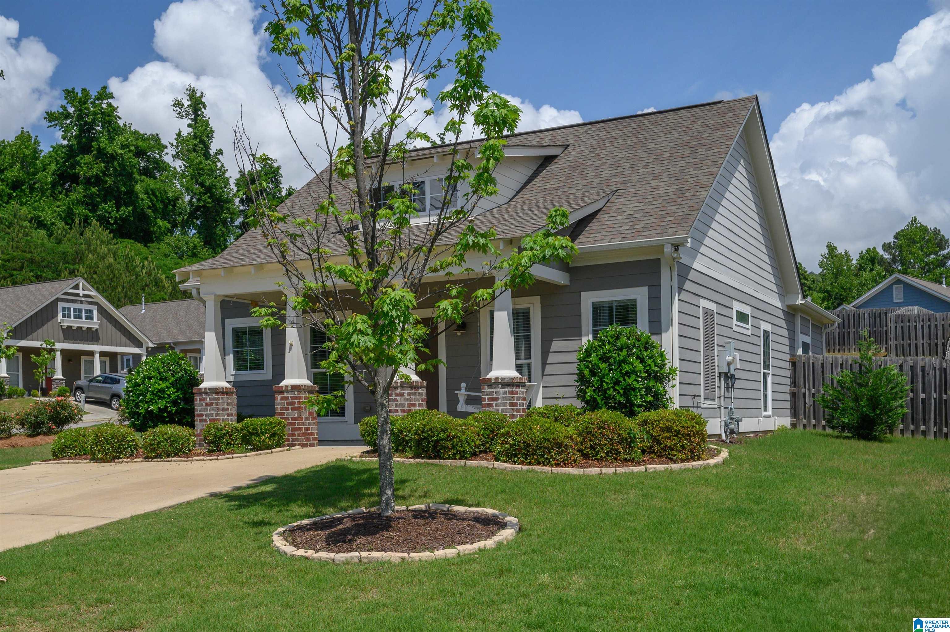 2833 Montevallo Park Road Birmingham, AL 35210 - Photo 3 of 45