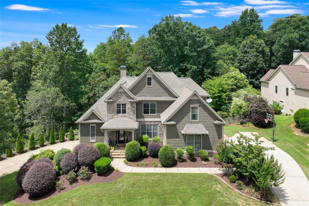 5725 Ridgewater Drive Gainesville, GA 30506 - Photo 1 of 1