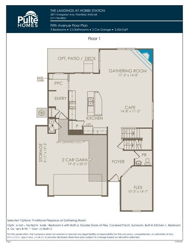 2681 Penn Avenue Plainfield, IN 46168 - Photo 25 of 33