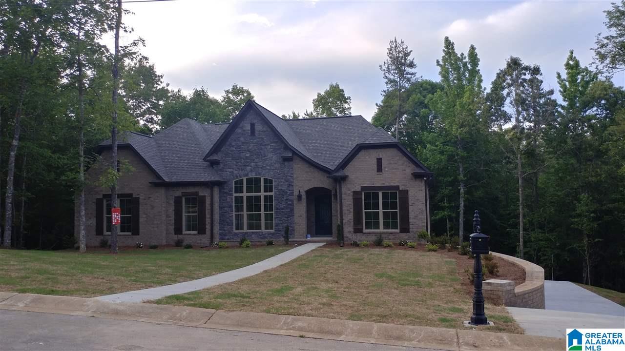 504 Ellison Way West Pell City, AL 35128 - Photo 2 of 19