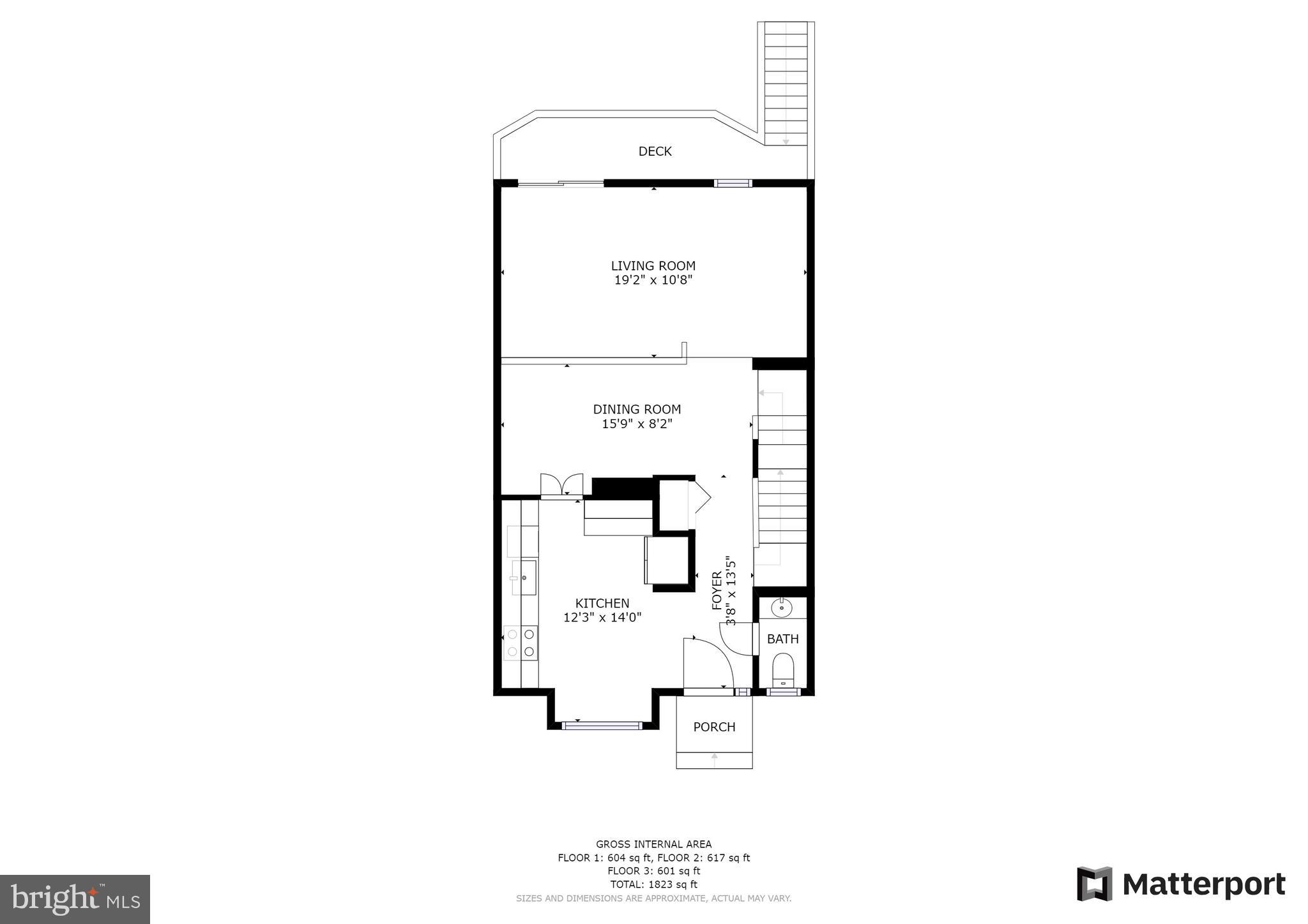 7372 Stream Way Springfield, VA 22152 - Photo 43 of 44 Gallery Image 43