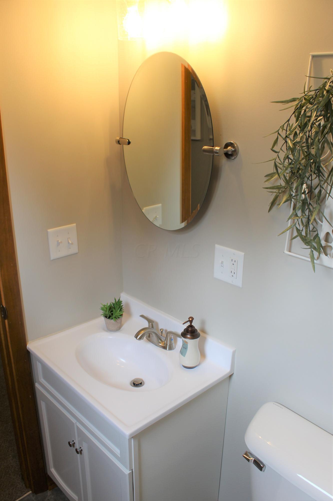 1824 Lunbeck Road Chillicothe, OH 45601 - Photo 34 of 51