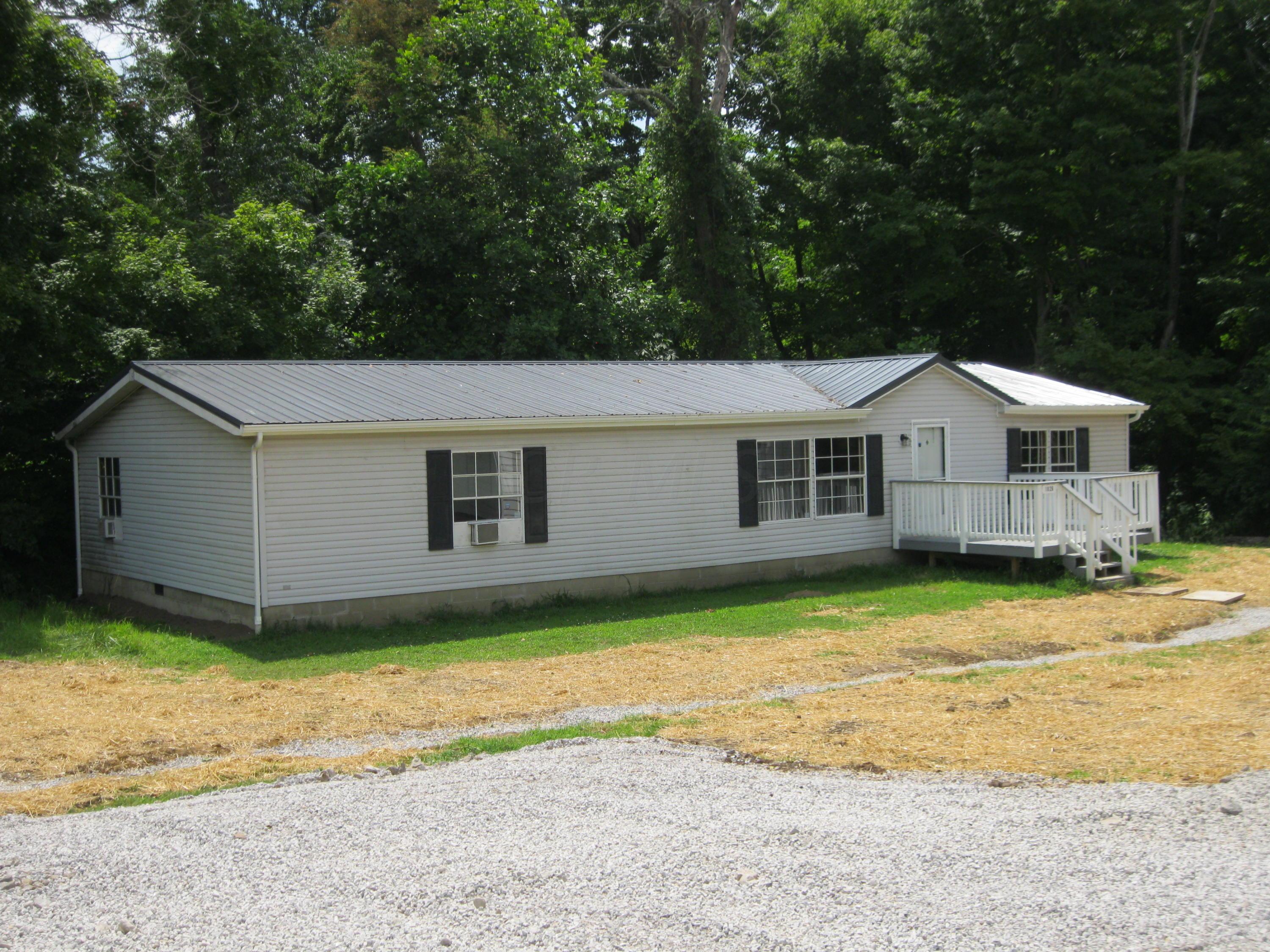1824 Lunbeck Road Chillicothe, OH 45601 - Photo 44 of 51