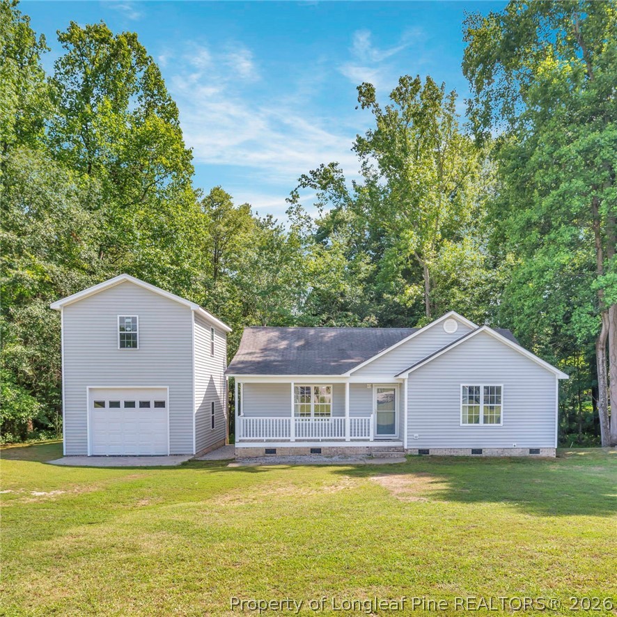 1109 Danesfield Court Raleigh, NC 27603 - Photo 2 of 3