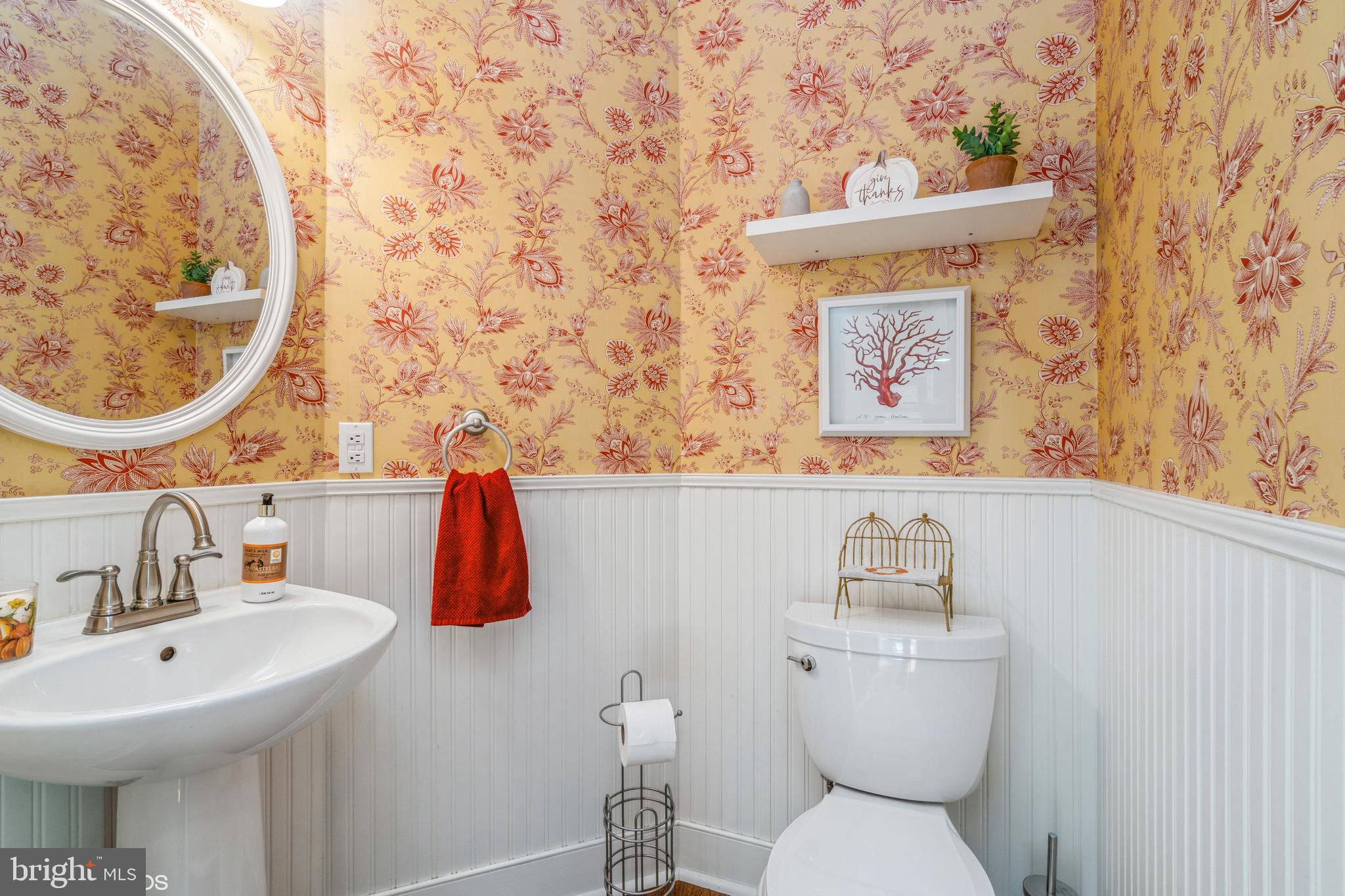 12 Avalon Road Pennington, NJ 08534 - Photo 32 of 62