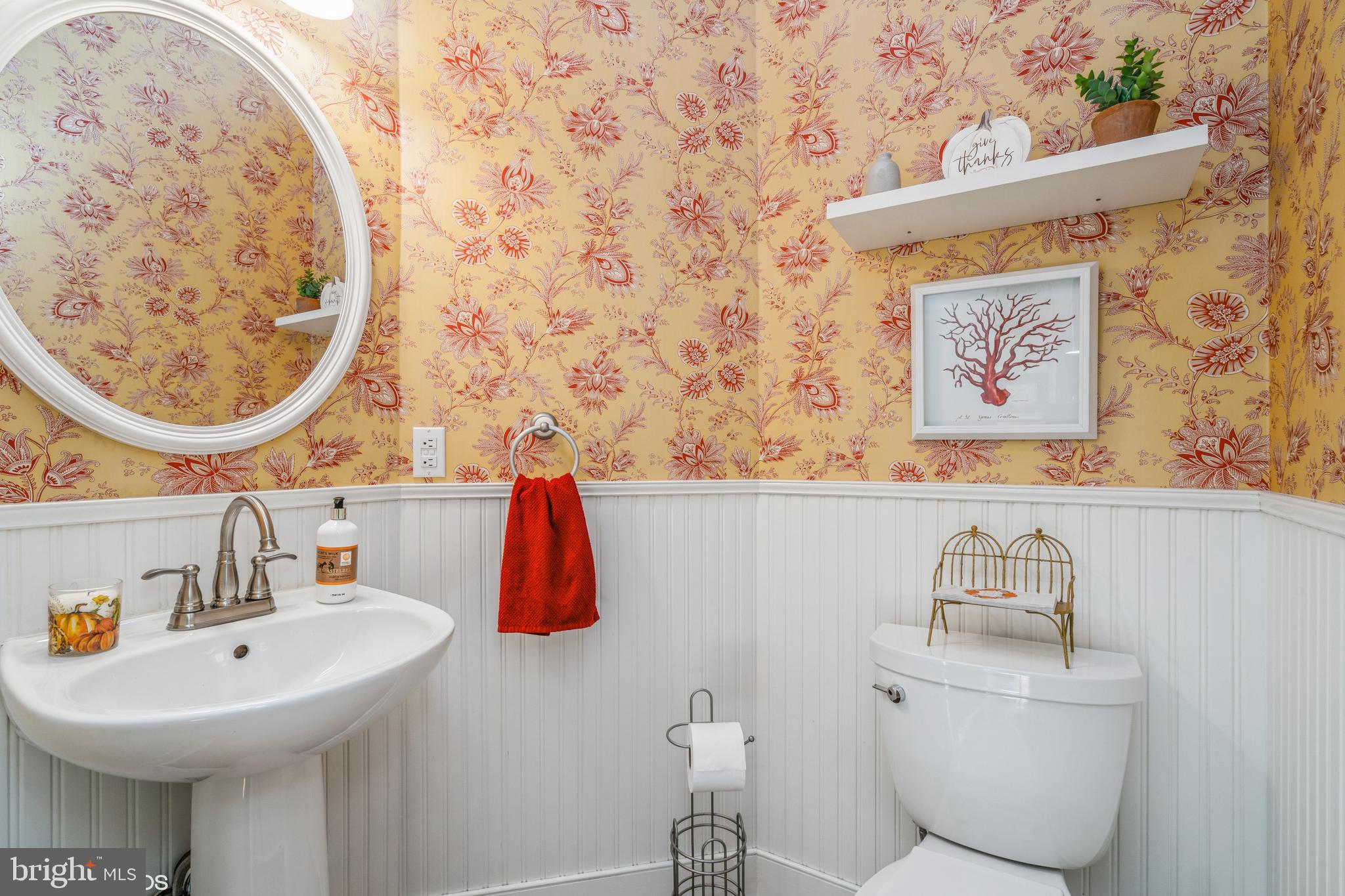 12 Avalon Road Pennington, NJ 08534 - Photo 33 of 62