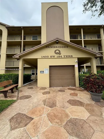 a outdoor space with furniture
