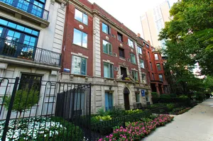 $1,250 | 1504 North Dearborn Parkway, Unit 303, Chicago, IL 60610