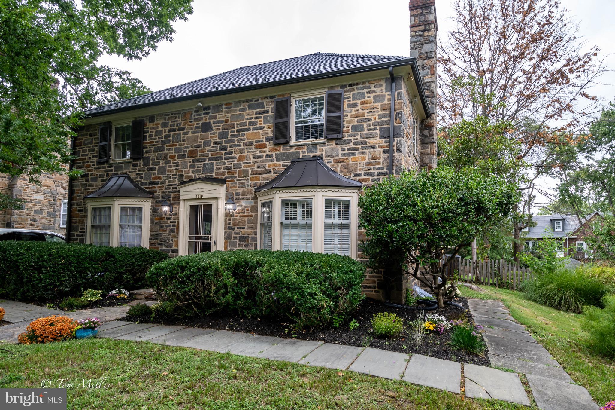 3919 Juniper Road Baltimore, MD 21218 - Photo 3 of 44