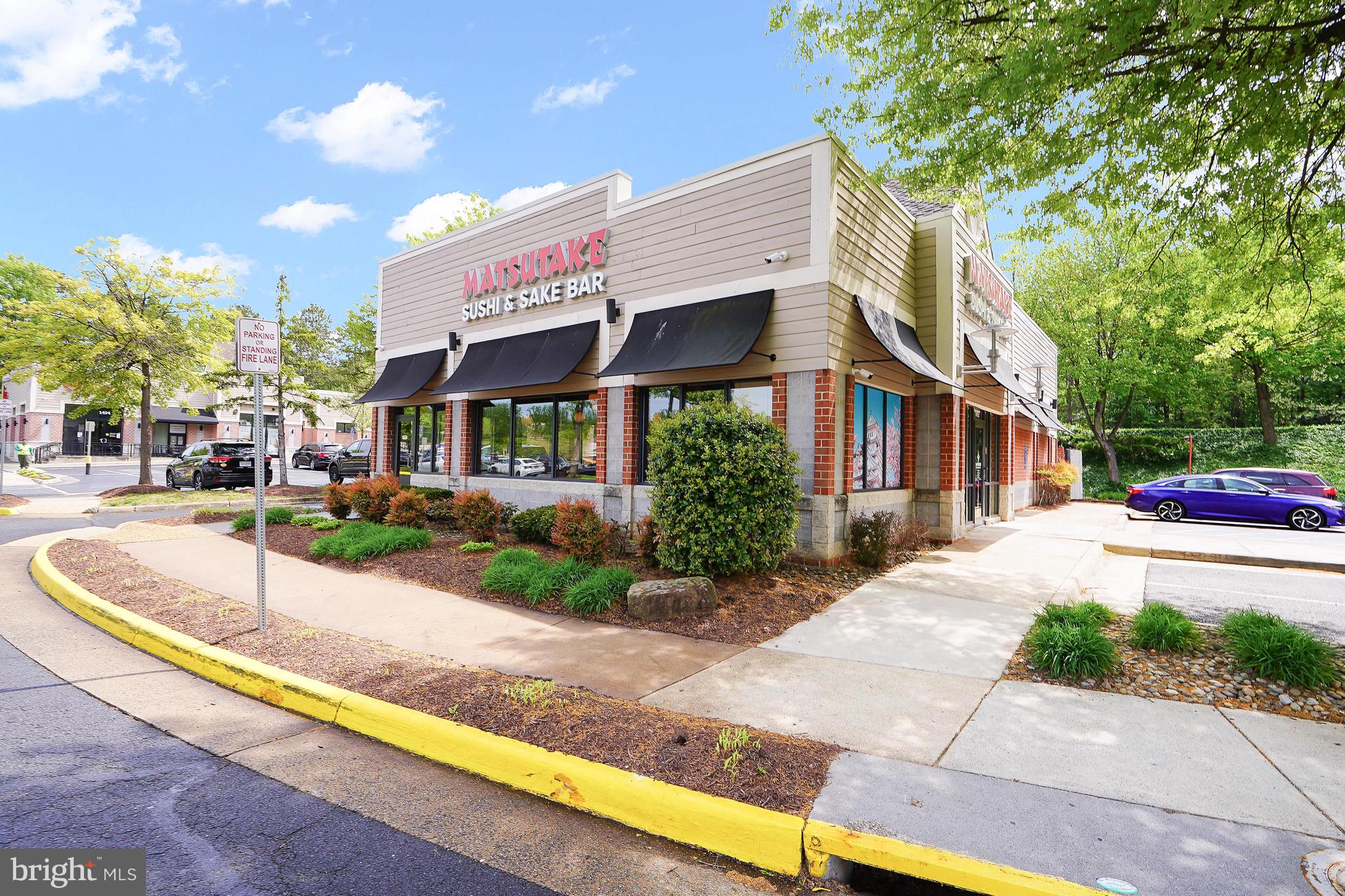 11538 Hemingway Drive Reston, VA 20194 - Photo 40 of 46 Community Amenities