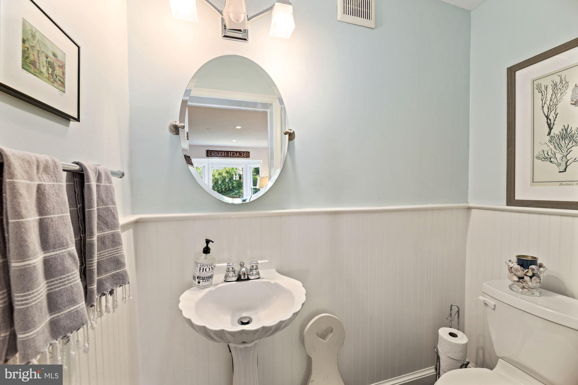 4717 24th Road North Arlington, VA 22207 - Photo 23 of 55 Powder Room