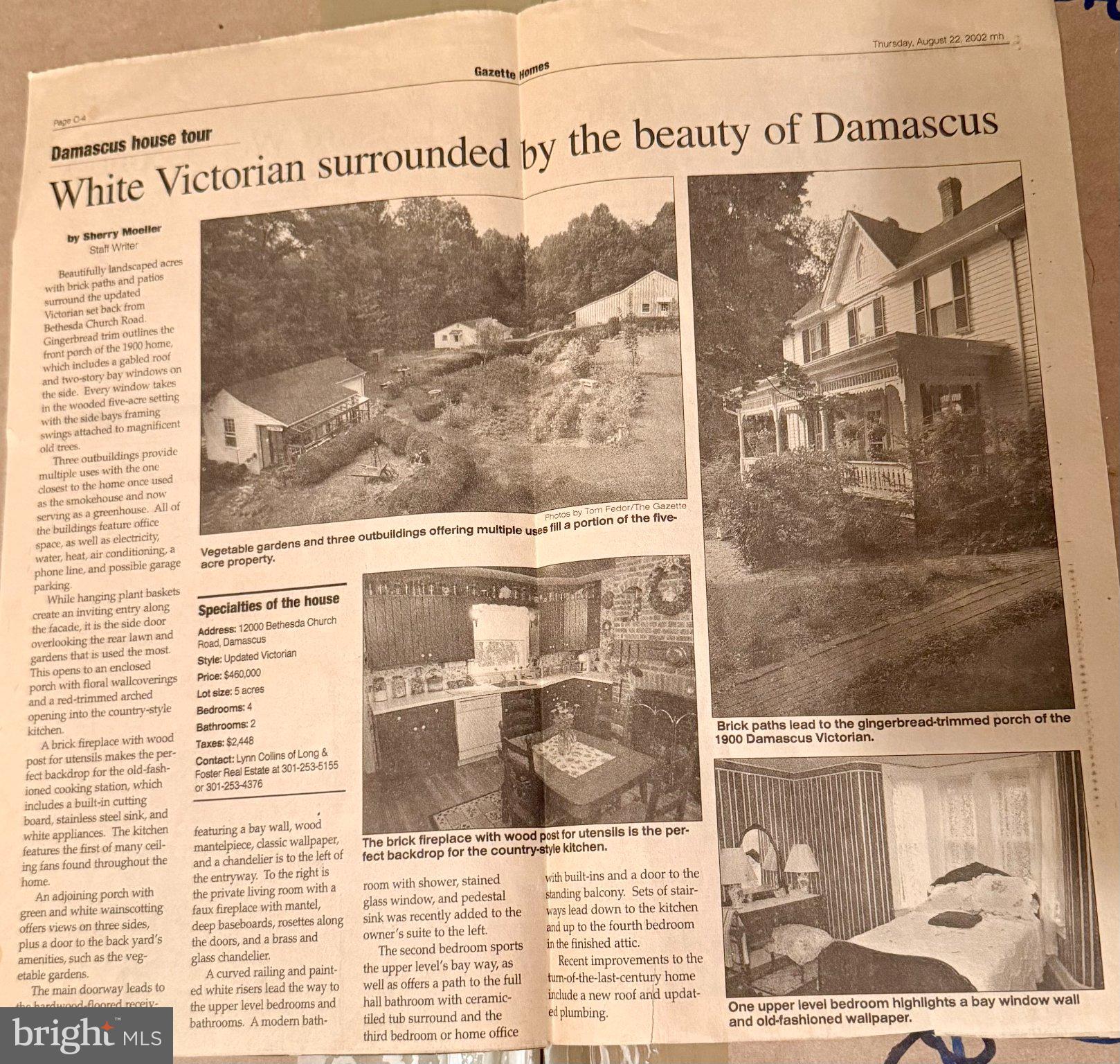 12000 Bethesda Church Road Damascus, MD 20872 - Photo 23 of 59 Home featured in the Washington Post in 2002