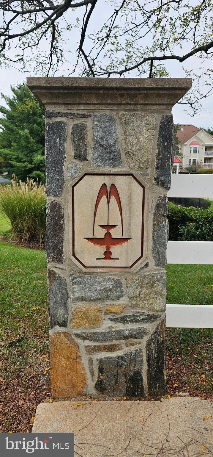 13417 Rising Sun Lane Germantown, MD 20874 - Photo 37 of 37