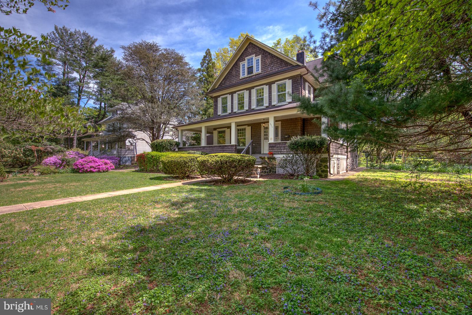 2417 Ken Oak Road Baltimore, MD 21209 - Photo 4 of 39