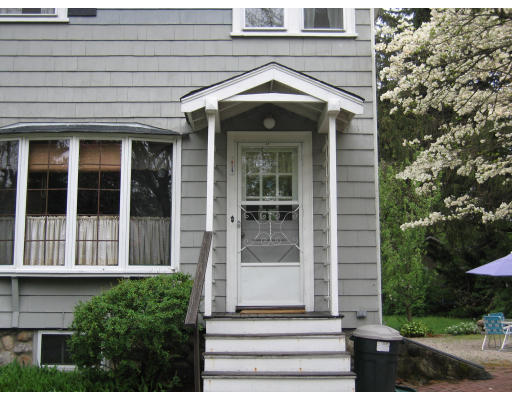 24 Vale Road Reading, MA 01867 - Photo 12 of 12 Gallery Image 12