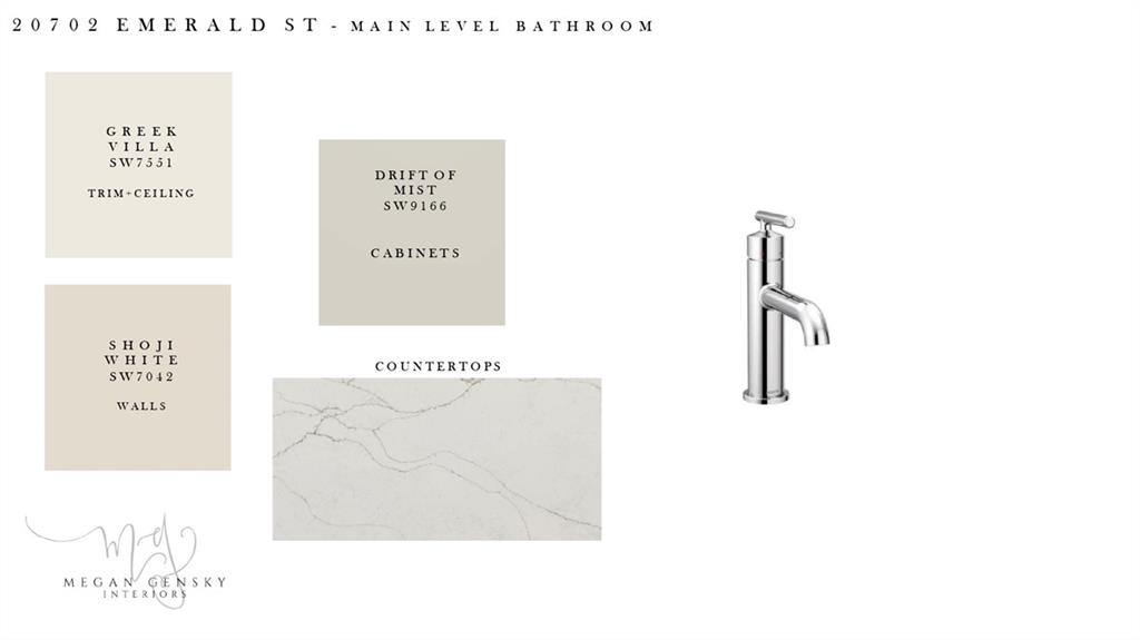 20702 Emerald Street Spring Hill, KS 66083 - Photo 22 of 31