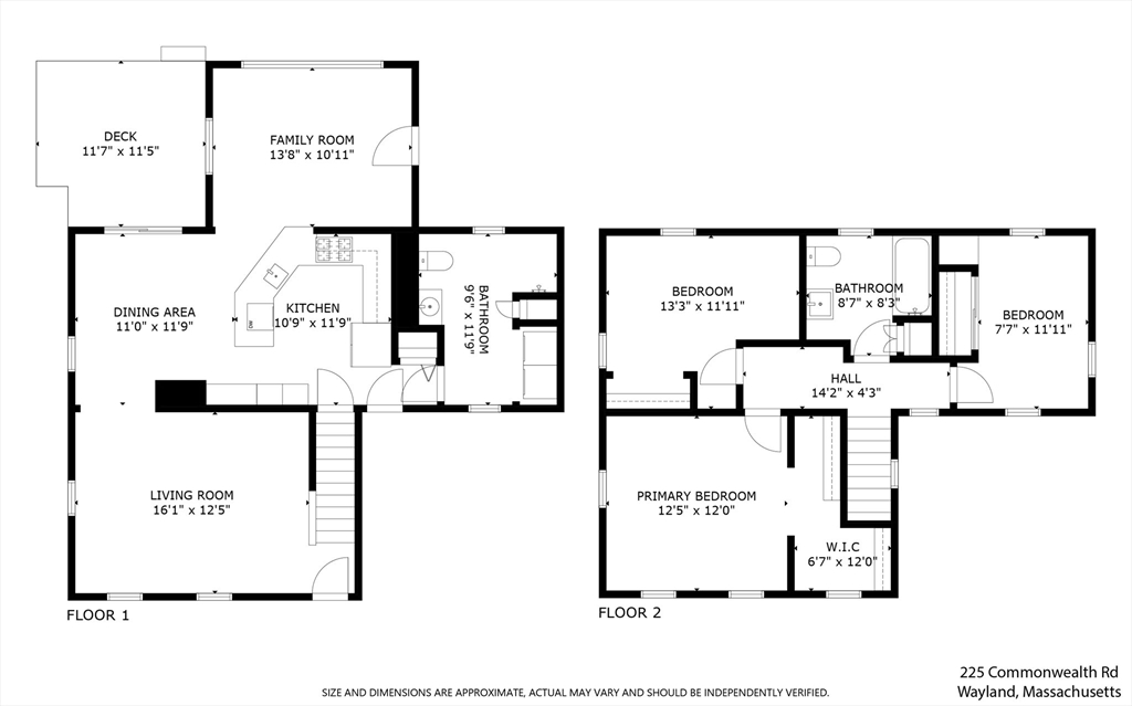 225 Commonwealth Road Wayland, MA 01778 - Photo 32 of 32 Gallery Image 32