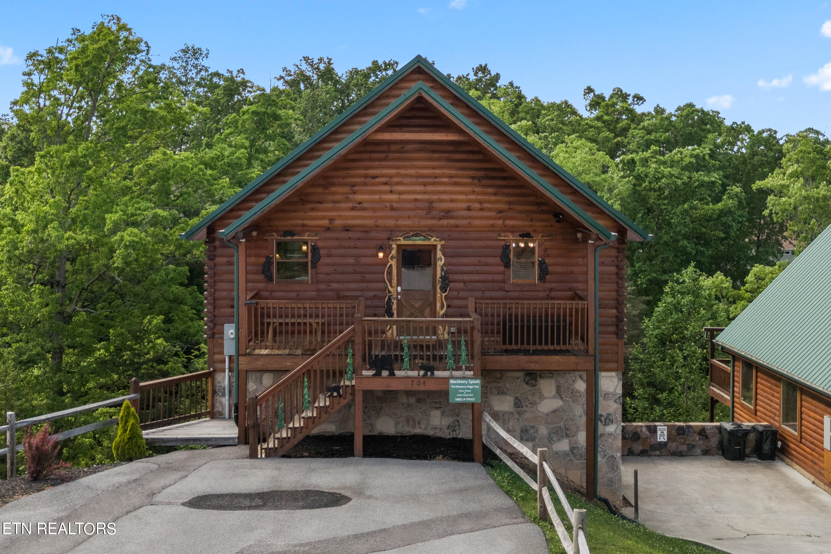 704 Blueberry Ridge Way Pigeon Forge, TN 37863 - Photo 2 of 57 704 Blueberry Way-2