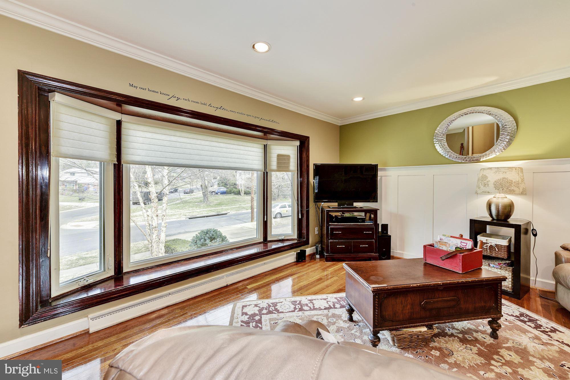 4116 Highview Drive Silver Spring, MD 20906 - Photo 7 of 48 Gallery Image 7