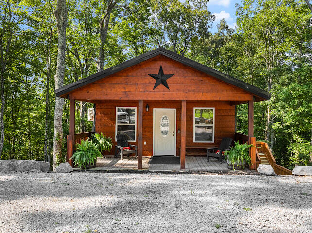 301 Otter Creek Road Strunk, KY 42649 - Photo 2 of 70 IMG_1404