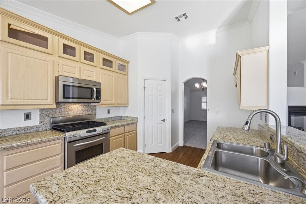 573 Beryl Court Henderson, NV 89015 - Photo 9 of 52