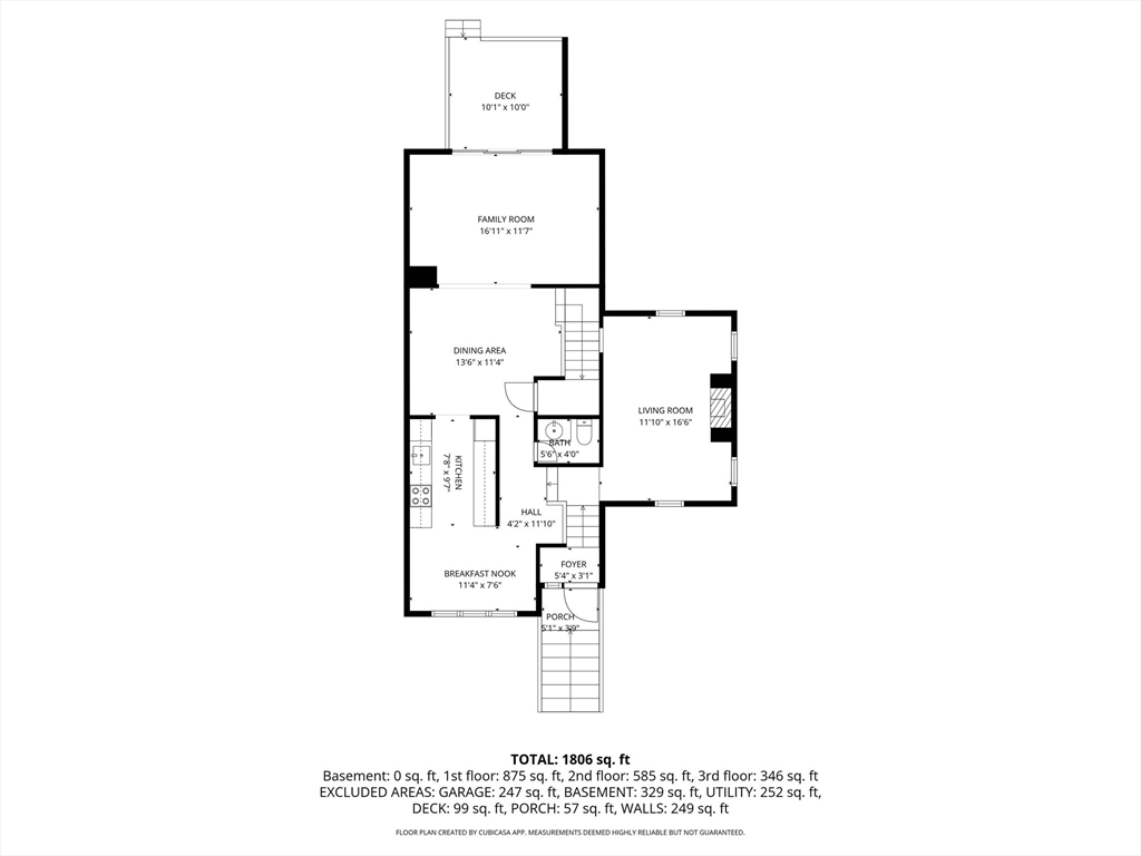 31 Blithewood Avenue, Unit 1201 Worcester, MA 01604 - Photo 32 of 32