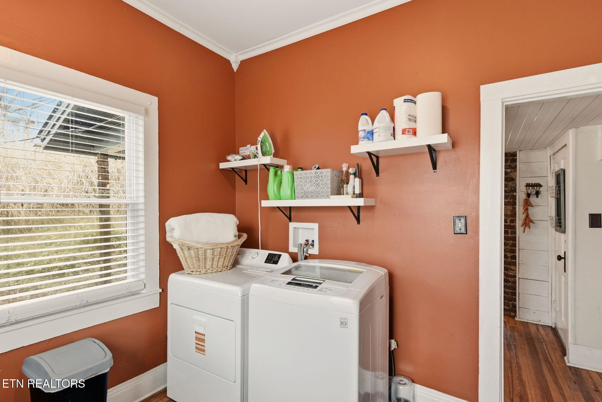971 Maple Street Alcoa, TN 37701 - Photo 24 of 45 23 - Laundry Room