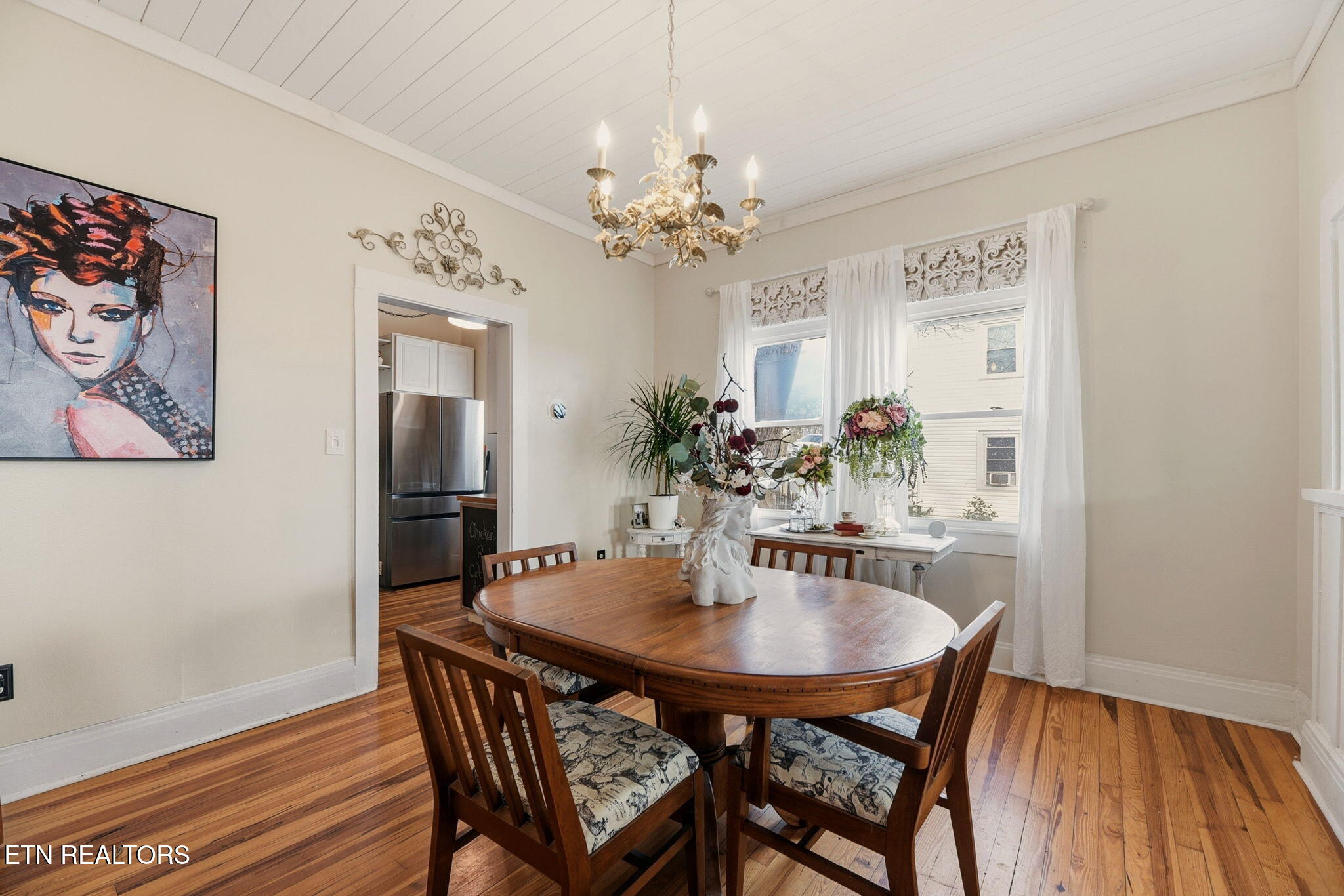 971 Maple Street Alcoa, TN 37701 - Photo 8 of 45 8 - Dining Room