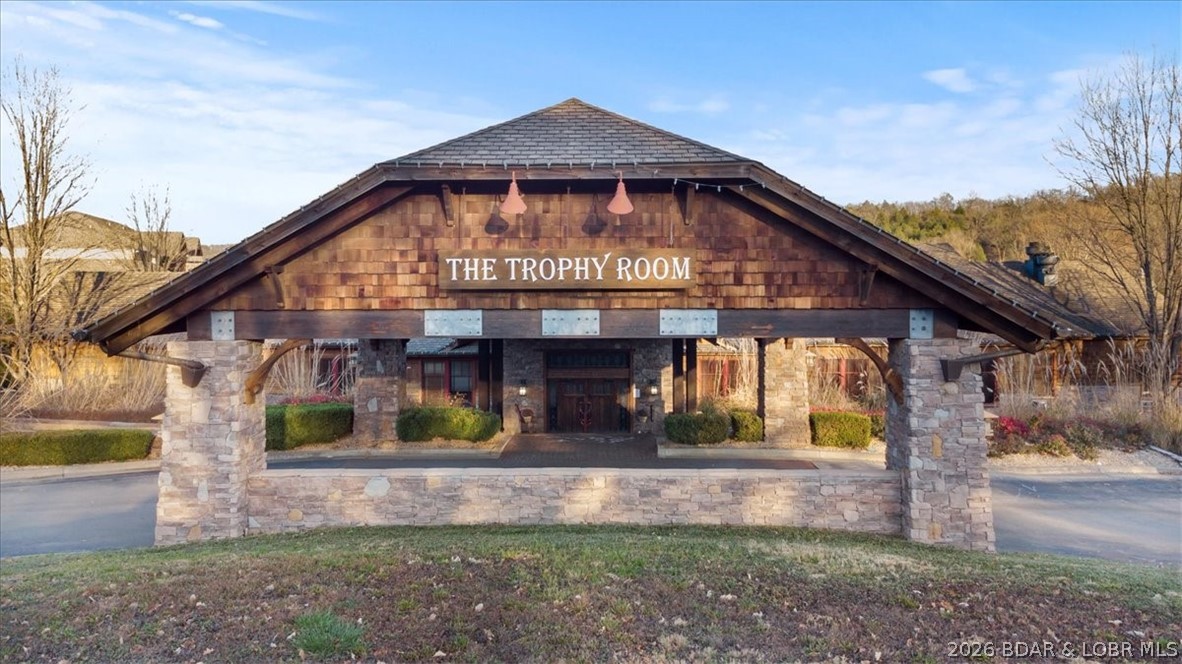 404 Country Ridge Drive Camdenton, MO 65020 - Photo 66 of 74 The Trophy Room Restaurant and Bar