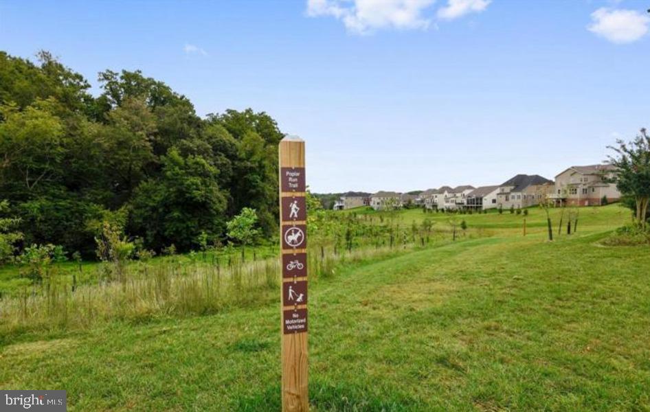1502 Rabbit Hollow Place Silver Spring, MD 20906 - Photo 34 of 36 Community Park