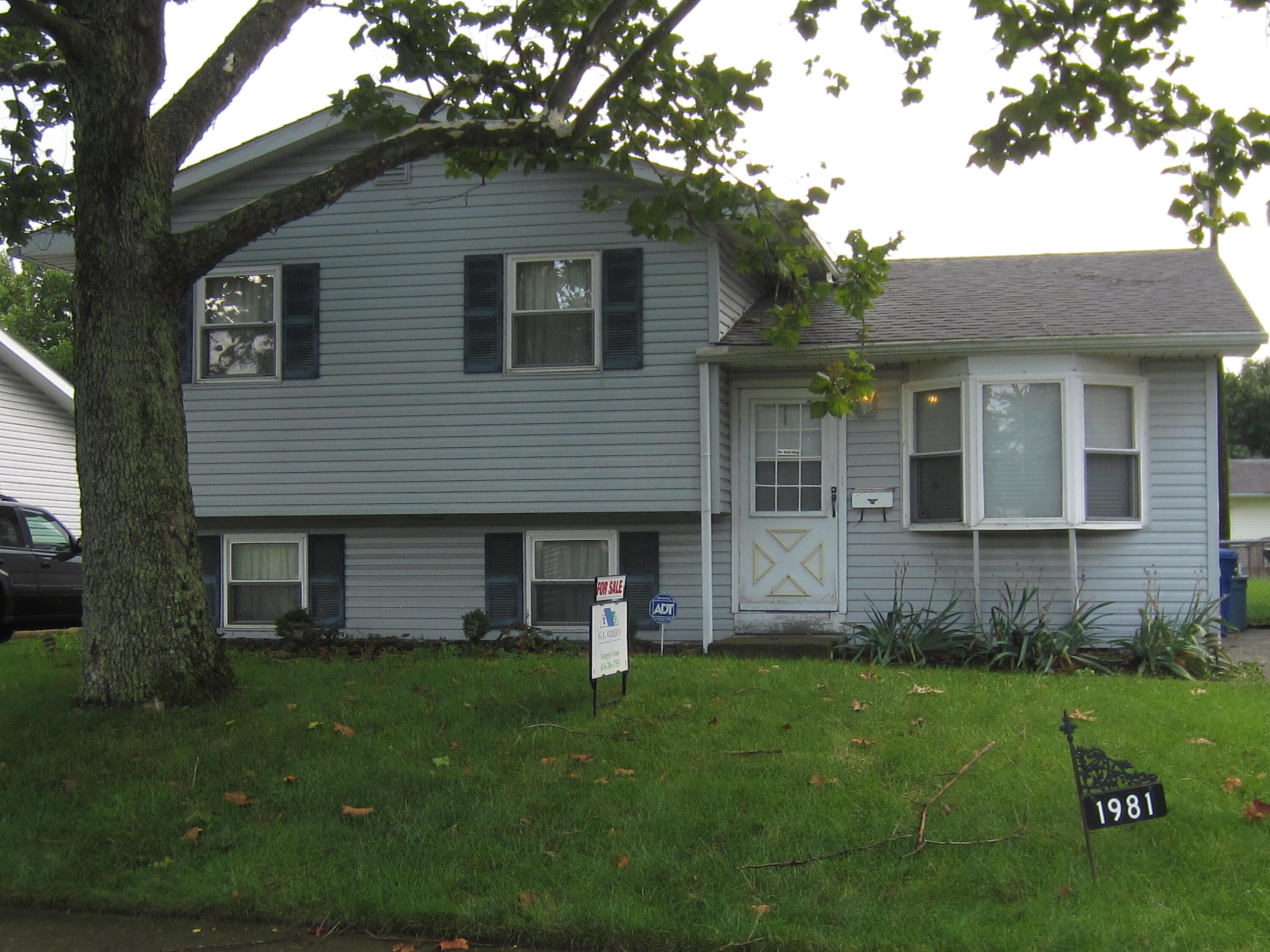 1981 Brocton Road Columbus, OH 43219 - Photo 1 of 5 Gallery Image 1