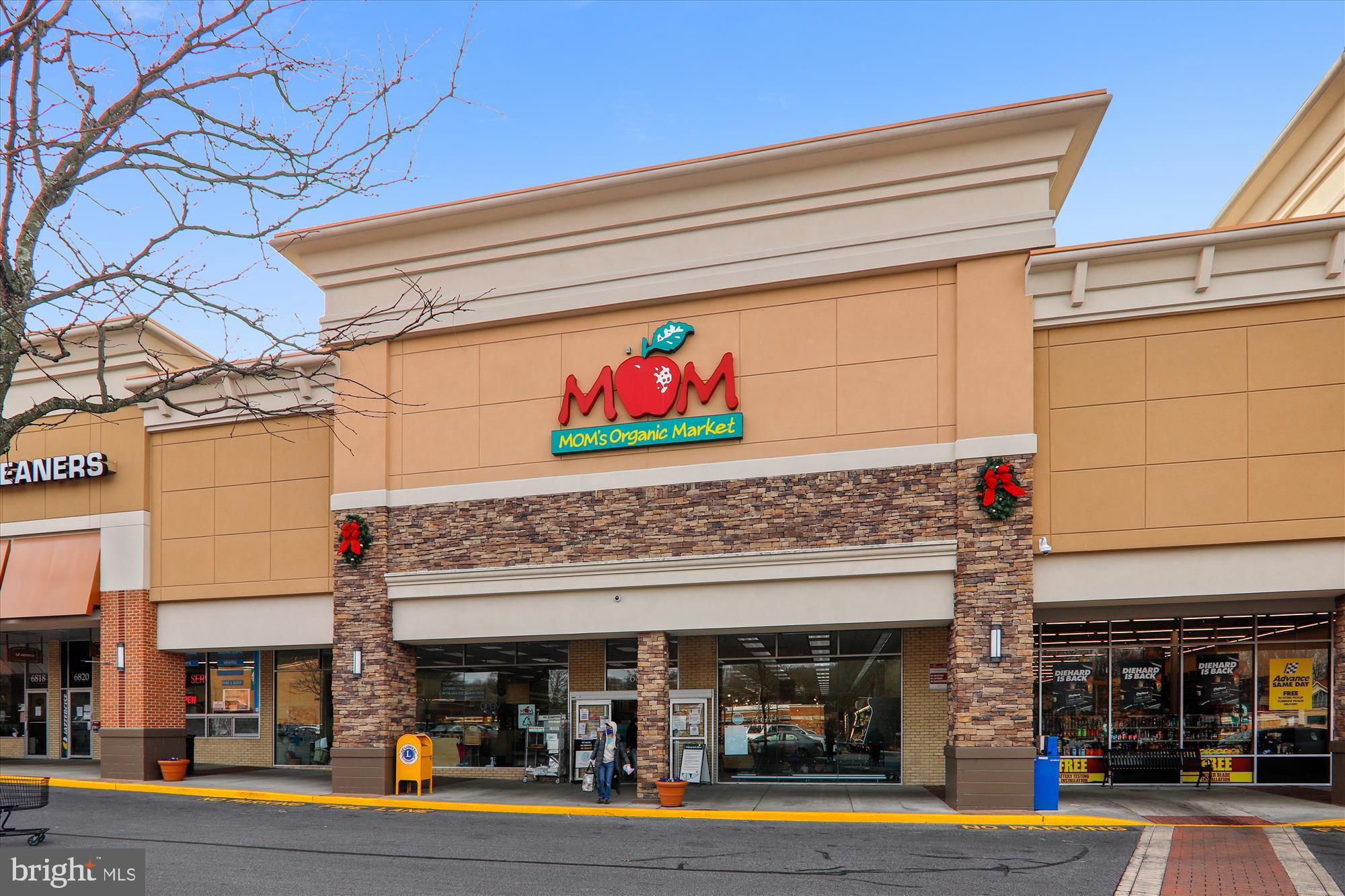 12403 Shawmont Lane Bowie, MD 20715 - Photo 54 of 59 AMENITY - HILLTOP PLAZA SHOPS